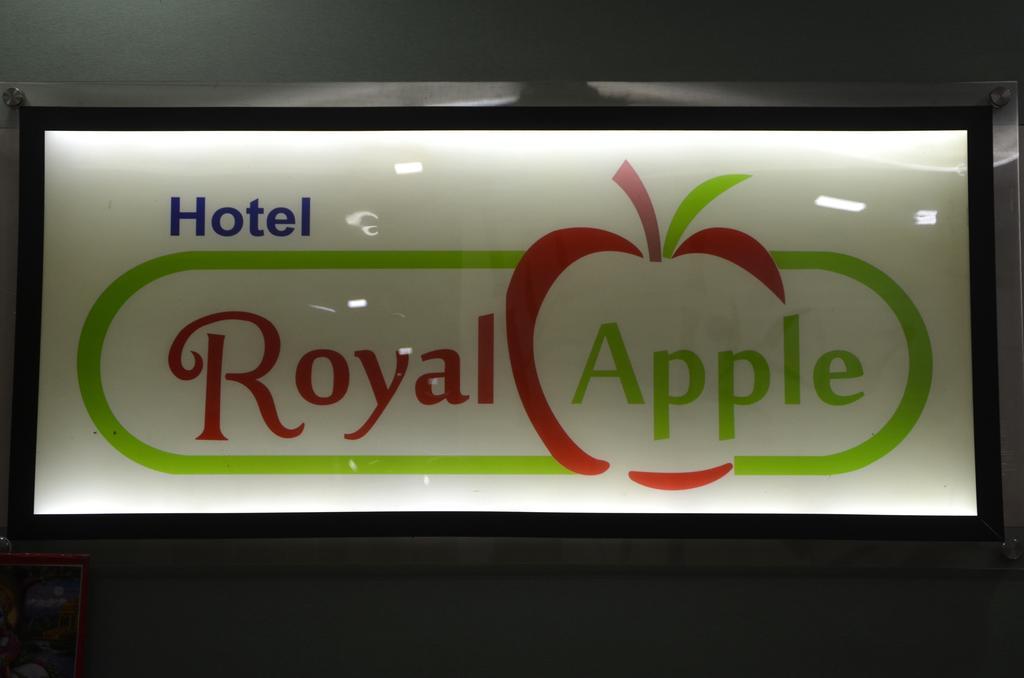 Hotel Royal Apple Ahmedabad Exterior photo